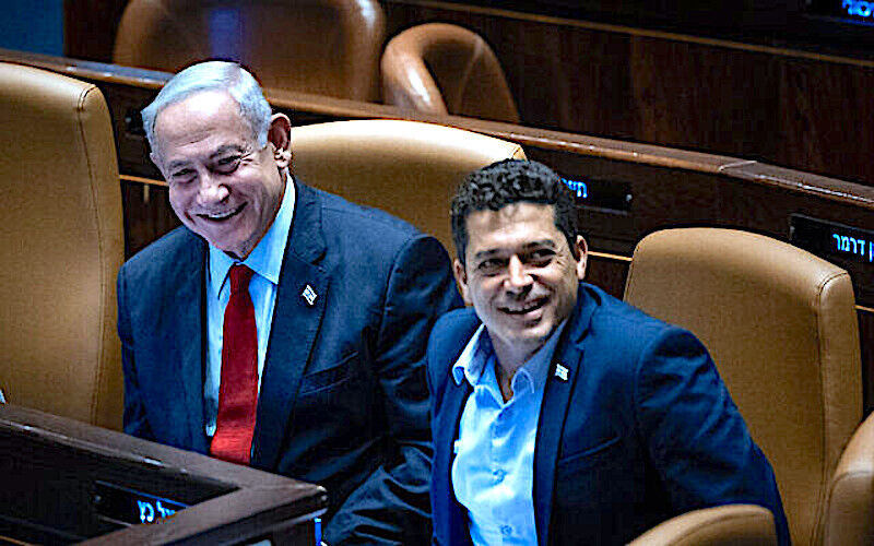 Click to enlarge BenAmichai