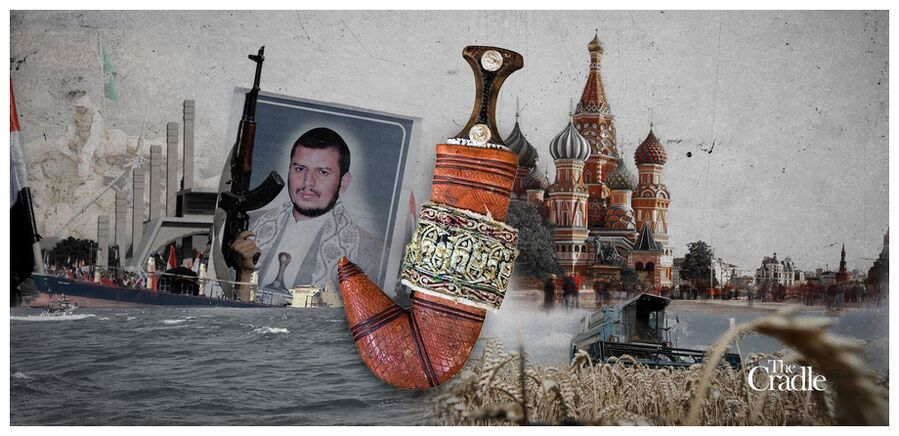 Yemen and Russia