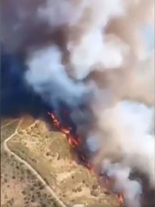 fire military