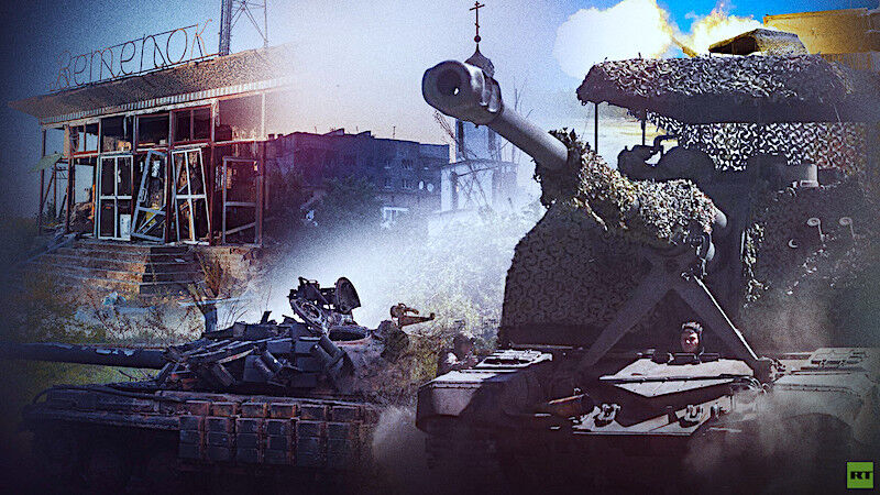 War stuff