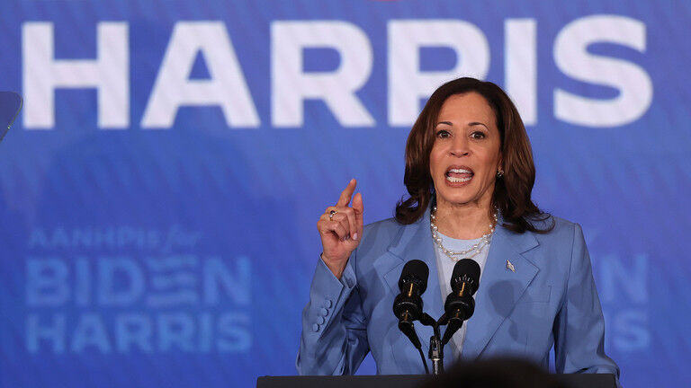 Vice President Kamala Harris