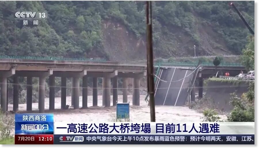 The 11 dead were found in five cars that were pulled from the river below