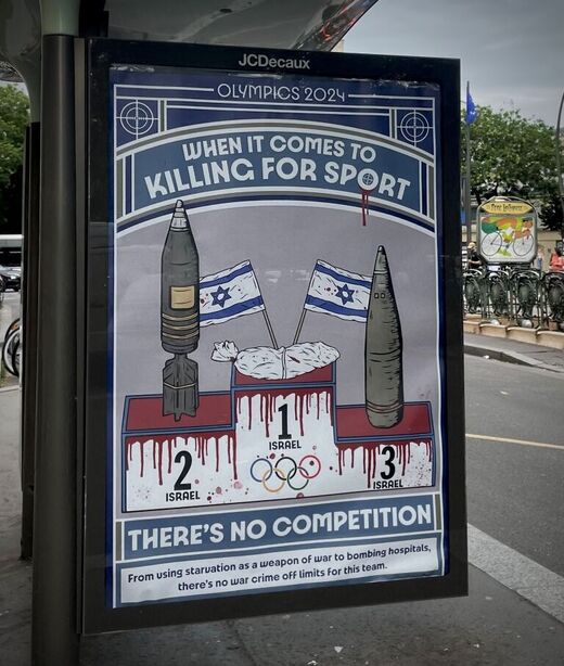 israel poster paris olympics