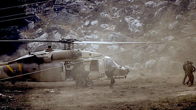 Click to enlarge chopper