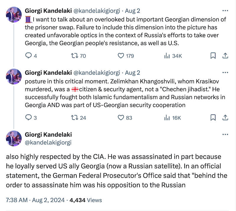 Click to enlarge screenshot