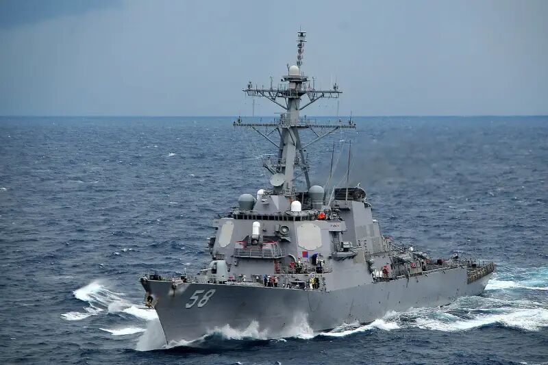 uss destroyer