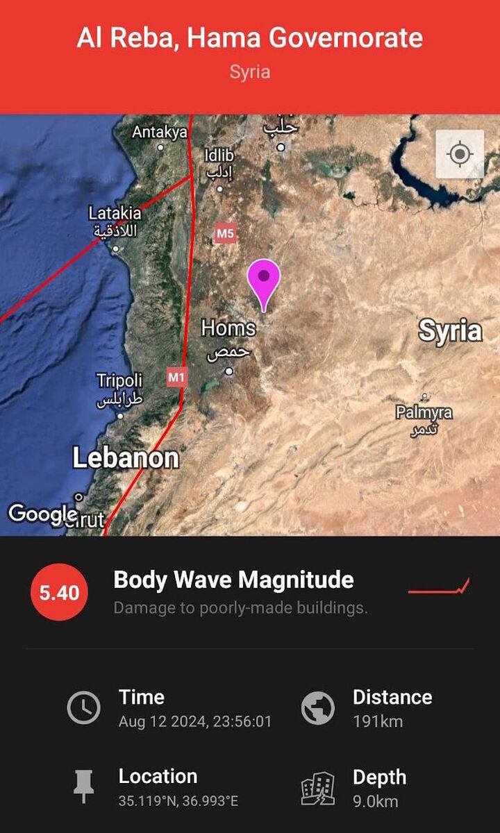 earthquake hama syria 2024