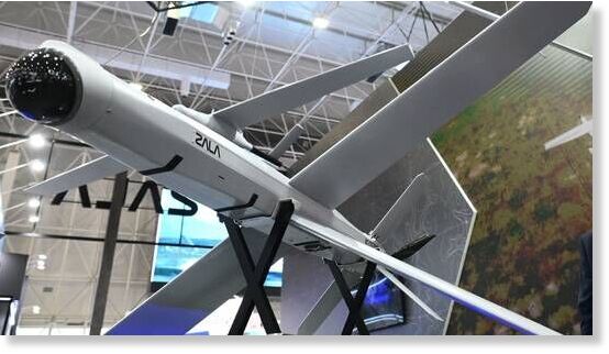 Click to enlarge lancet drone
