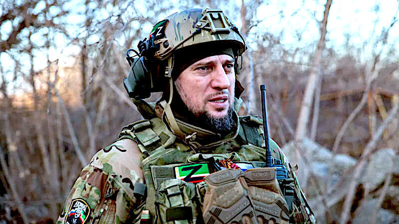 Major