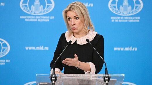 EU country's president sounds like a terrorist - Moscow