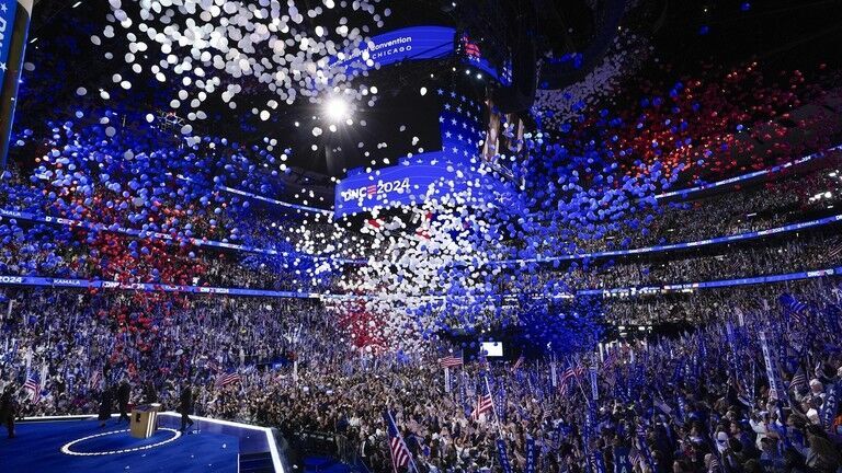 Democratic National Convention, DNC 2024