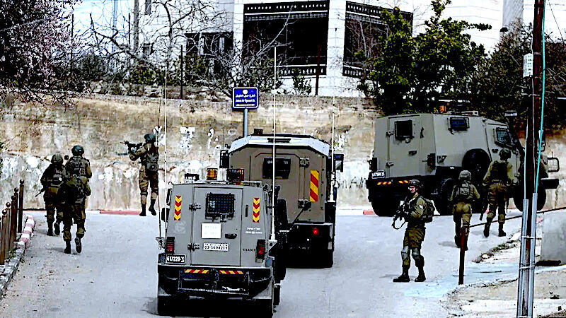 Israeliarmy