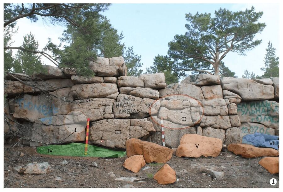 Click to enlarge Taskamal structure in Kazakhstan