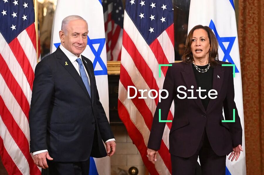 Click to enlarge Netanyahu and Kamala Harris