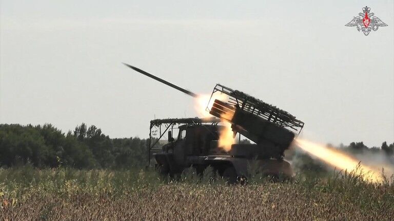 Click to enlarge A Russian Grad multiple rocket launcher
