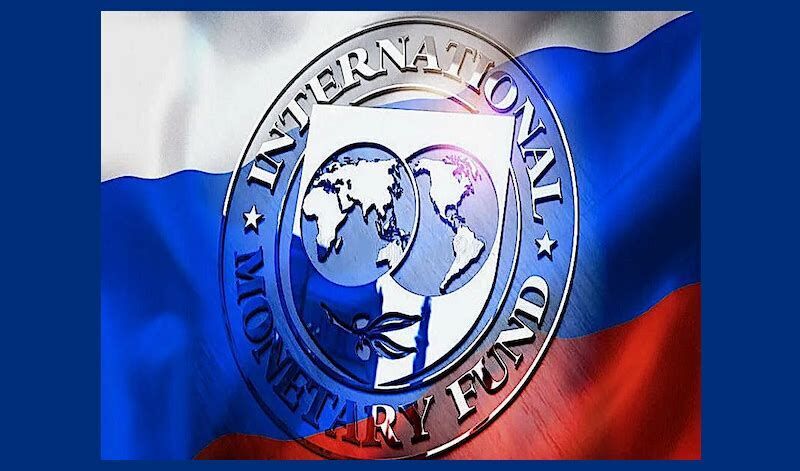 IMF LogoRusFlag