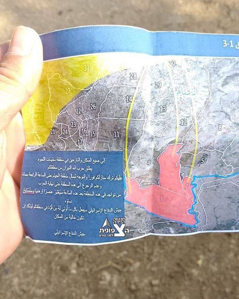 Click to enlarge idf flyers evacuation lebanon