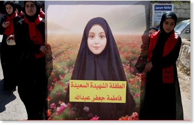 Click to enlarge 9-year-old Fatima Abdullah