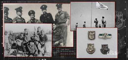 A terror state through time: From Ben Gurion to Netanyahu