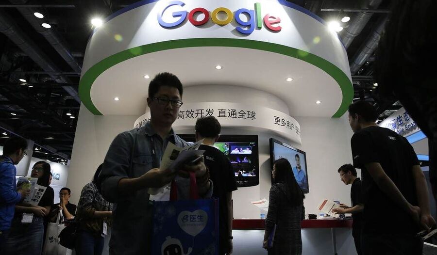 google display japan china