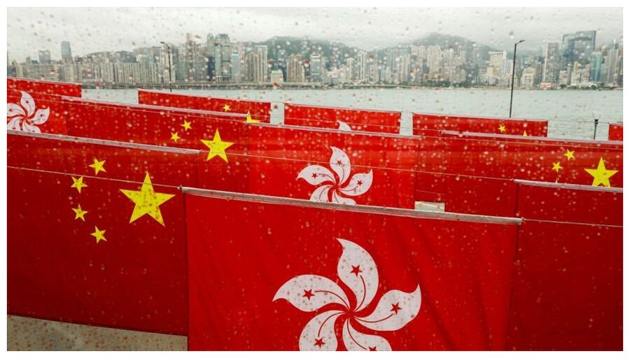 Flags in China