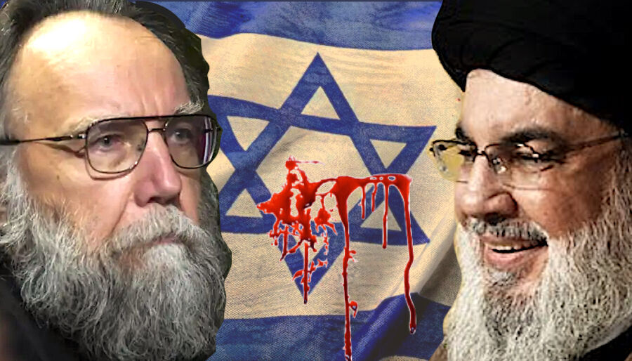Click to enlarge Flagblood