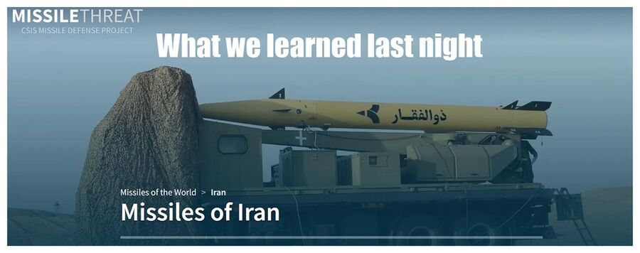 Missile of Iran