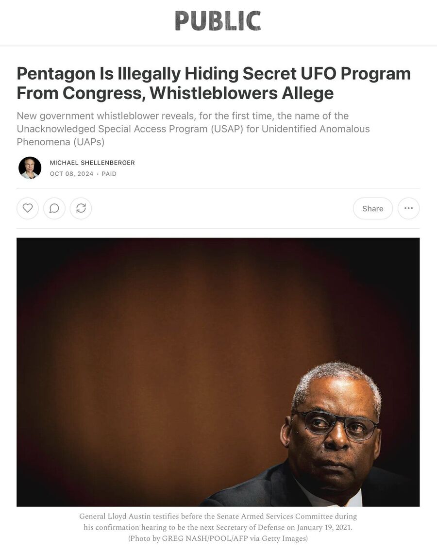 public ufo