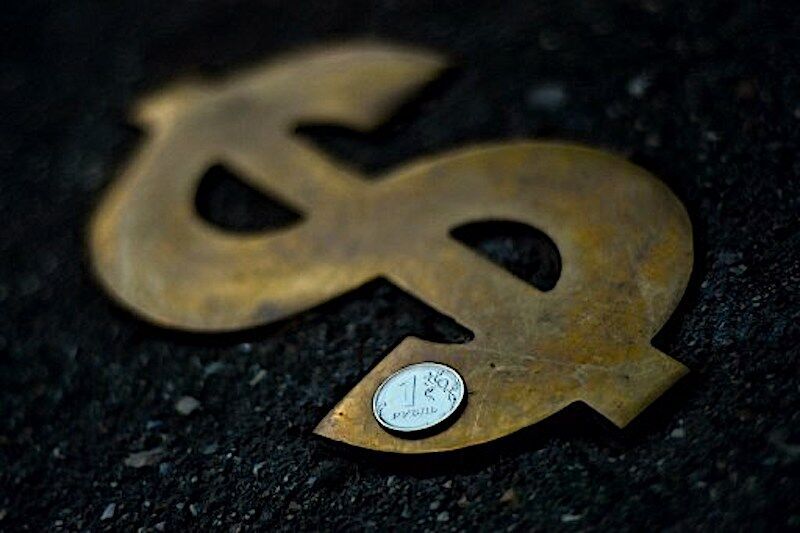 Click to enlarge dollar symbol
