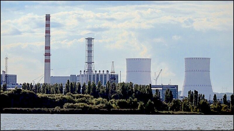 Kursk NPP
