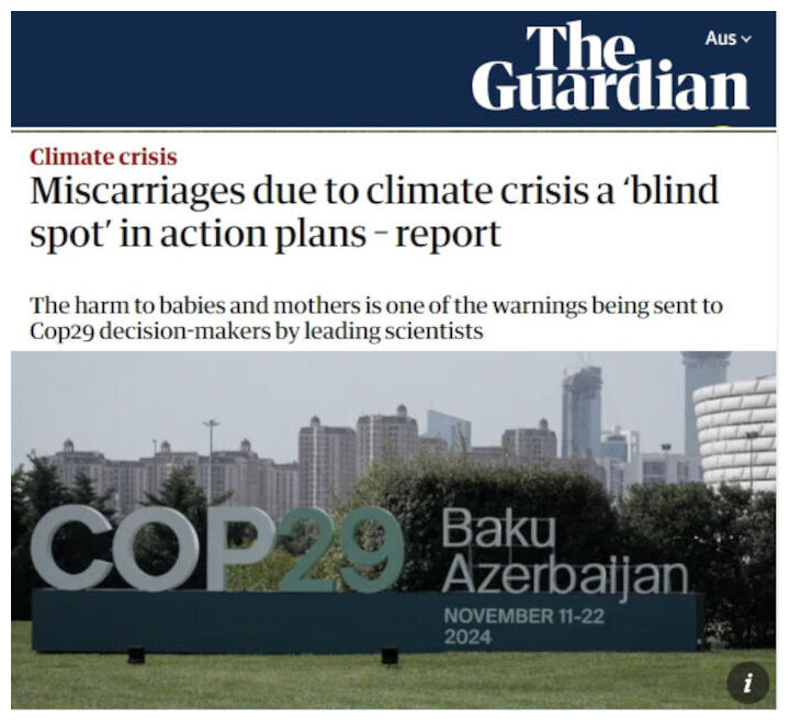 Guardian BS