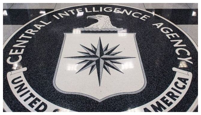 CIA Logo
