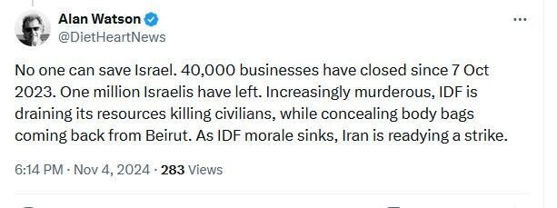 israel losing gaza lebanon war