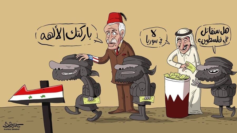 Jihadist in Syria