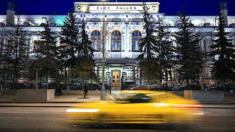 RusBank