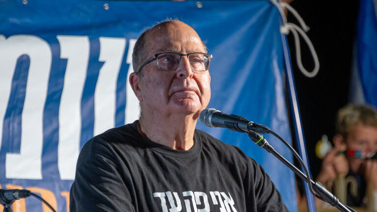 Moshe Yaalon Israel