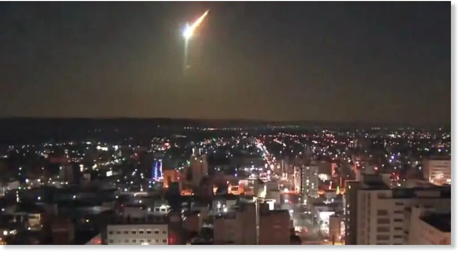 Fireball observed over Hokkaido, Japan at 01:00 JST on December 5, 2024.