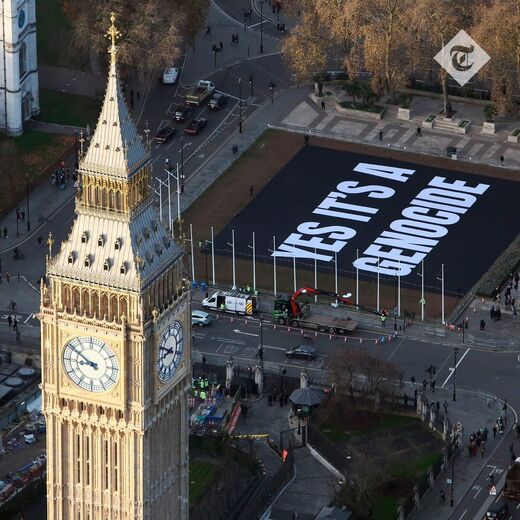 banner genocide israel london