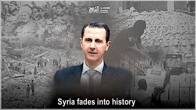 Assad