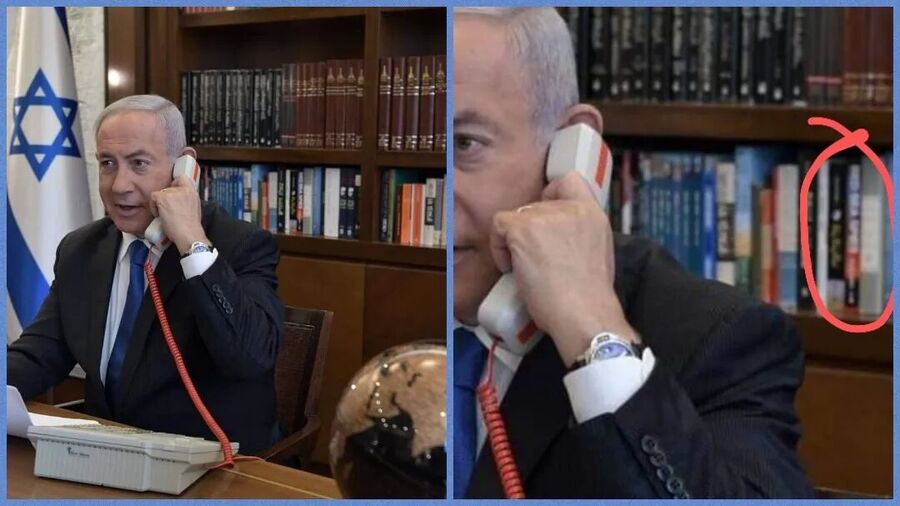 Click to enlarge raffi berg bbc netanyahu book