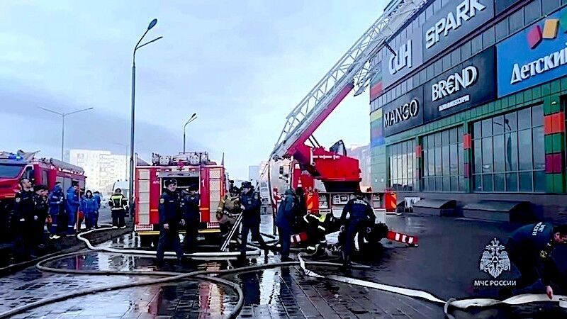 Click to enlarge fire at mall