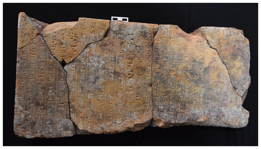 Click to enlarge Cuneiform inscriptions