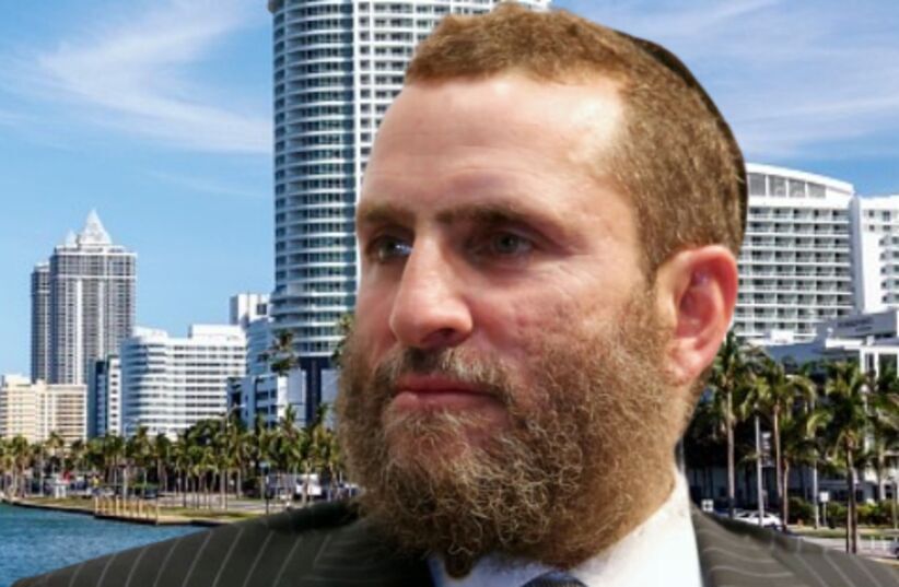 Shmuley Boteach fountaineblue hotel lawsuit