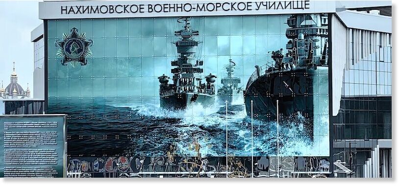 russian naval academy