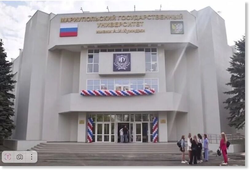 Russian university