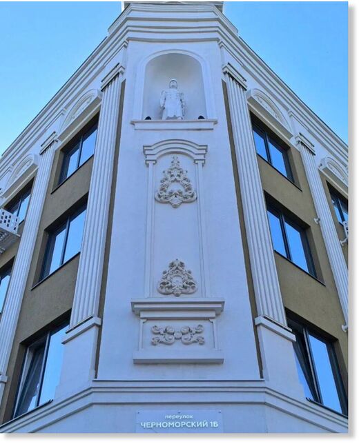 russian building