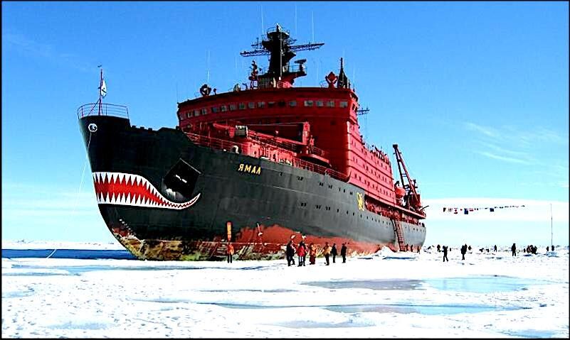 The Yamal