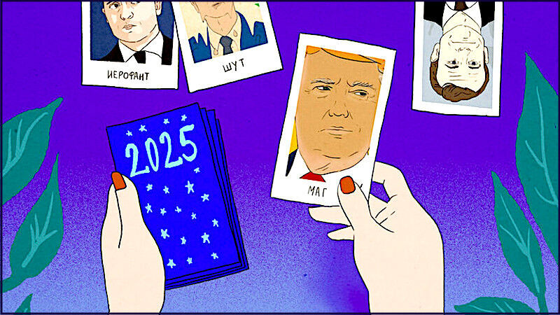 Click to enlarge Cards2025