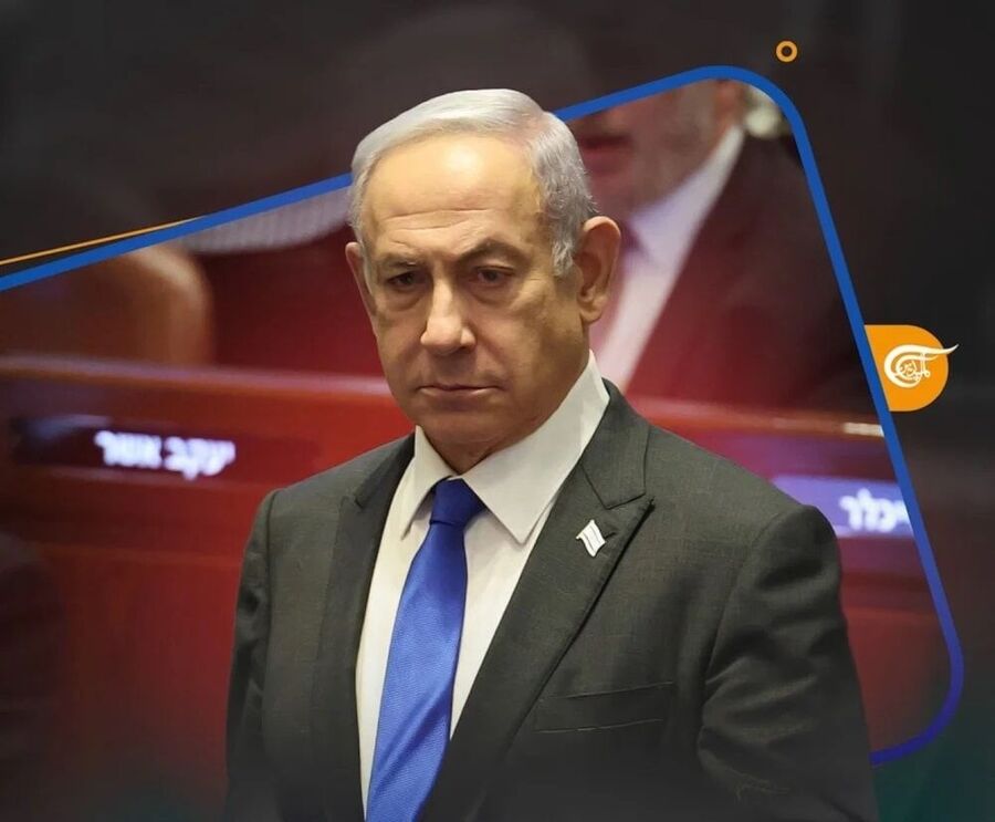 netanyahu