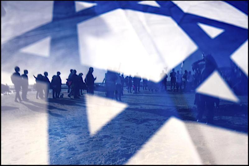 ISraeli flagfolks